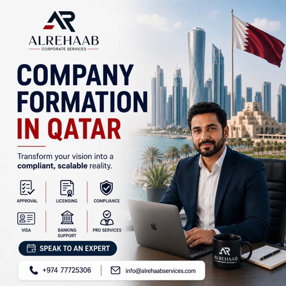 أسس شركتك معنا في قطر - 3