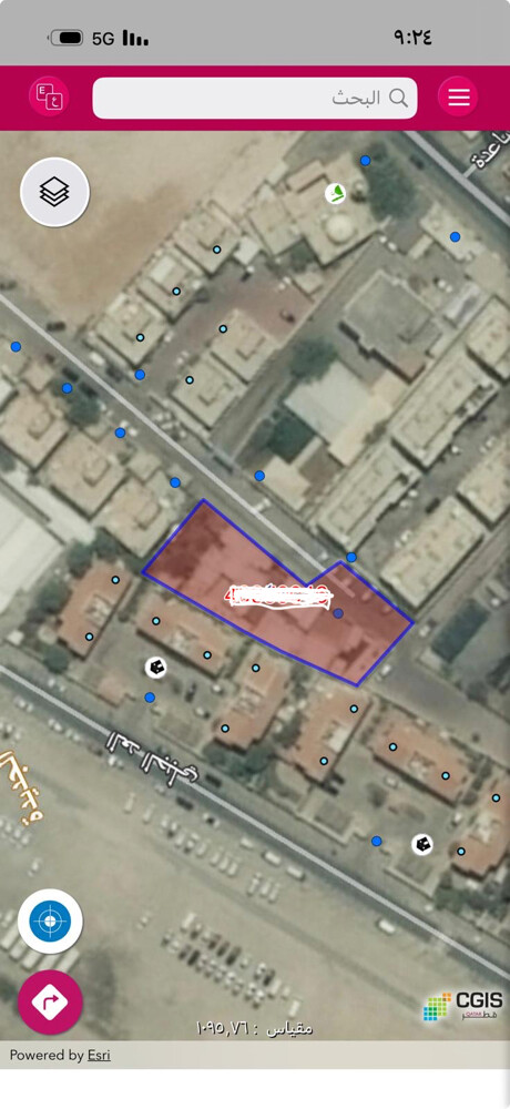 السلطه الجديده - 1