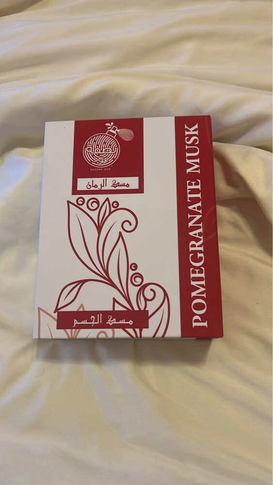 عطور - 4