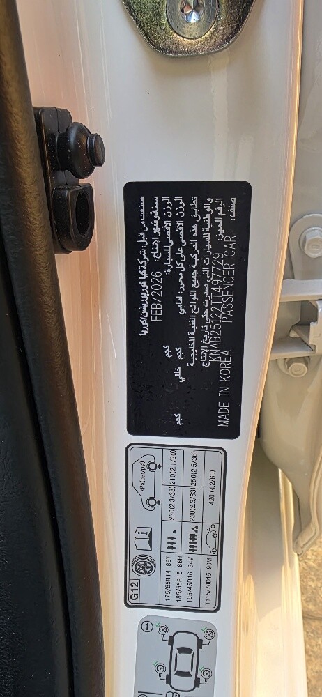 for sale new 2026 kia picanto - 10