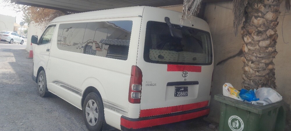 متوفر باص - 1