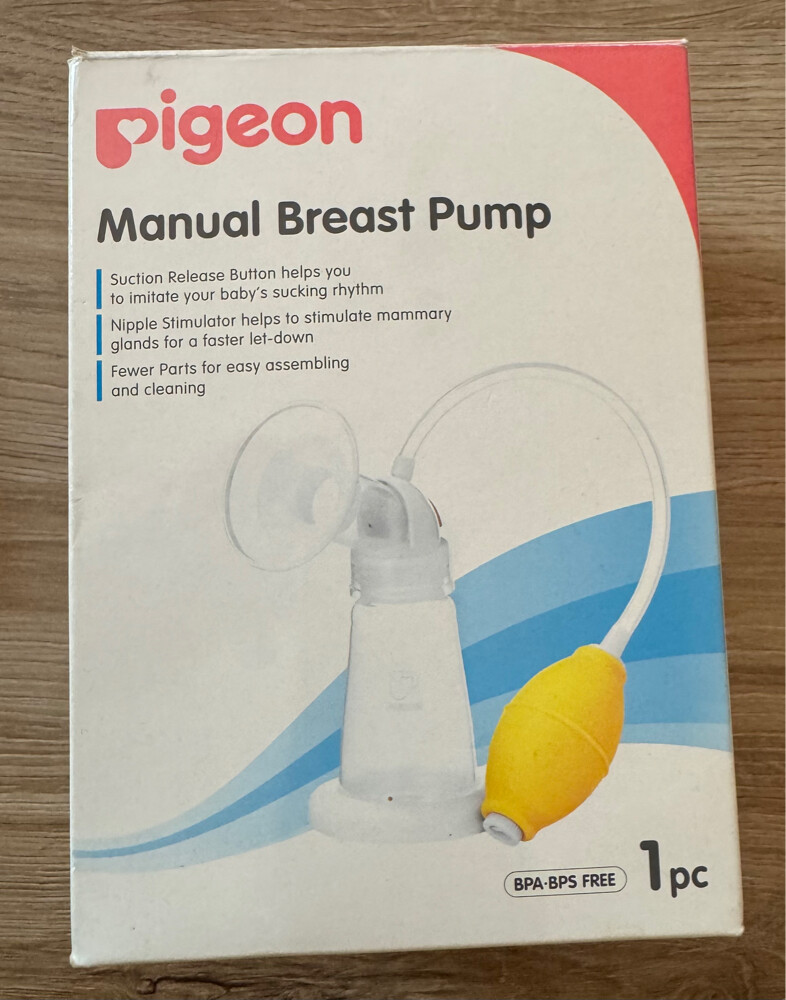 kids stuff and breast feeding - 6