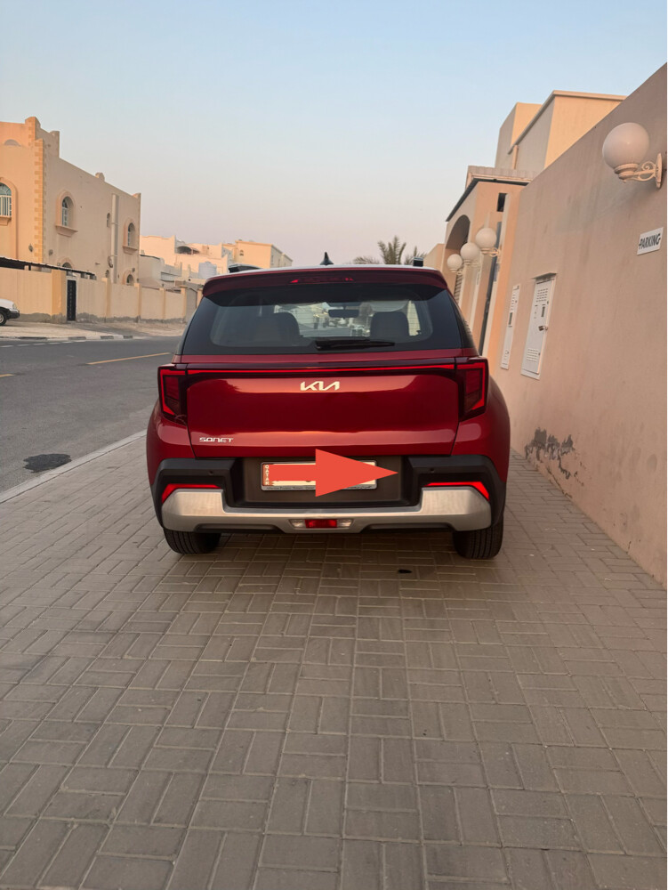للبيع …. - 8