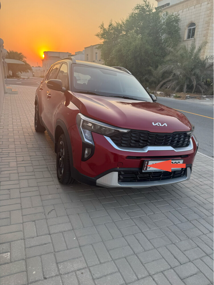 للبيع …. - 7
