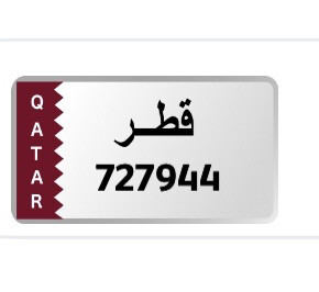 car plate 727944 - 1