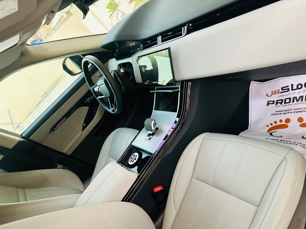Range Rover Evoqu 2024 dynamic  - 7