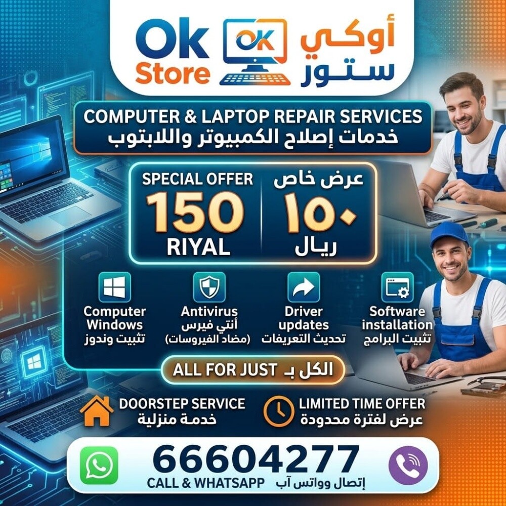 repairing services - 2