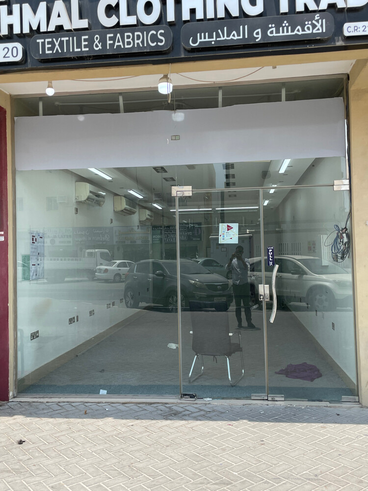 shop for rent Muither Um aldom stre - 2