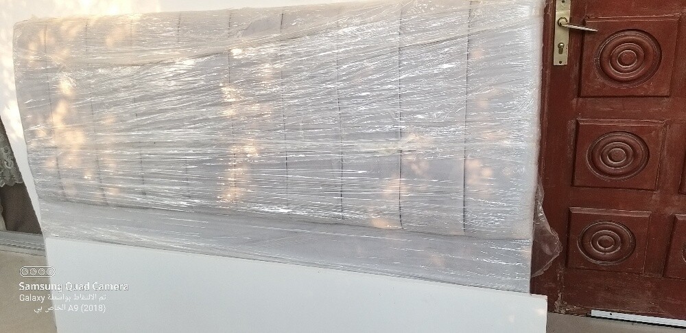 سما - 1