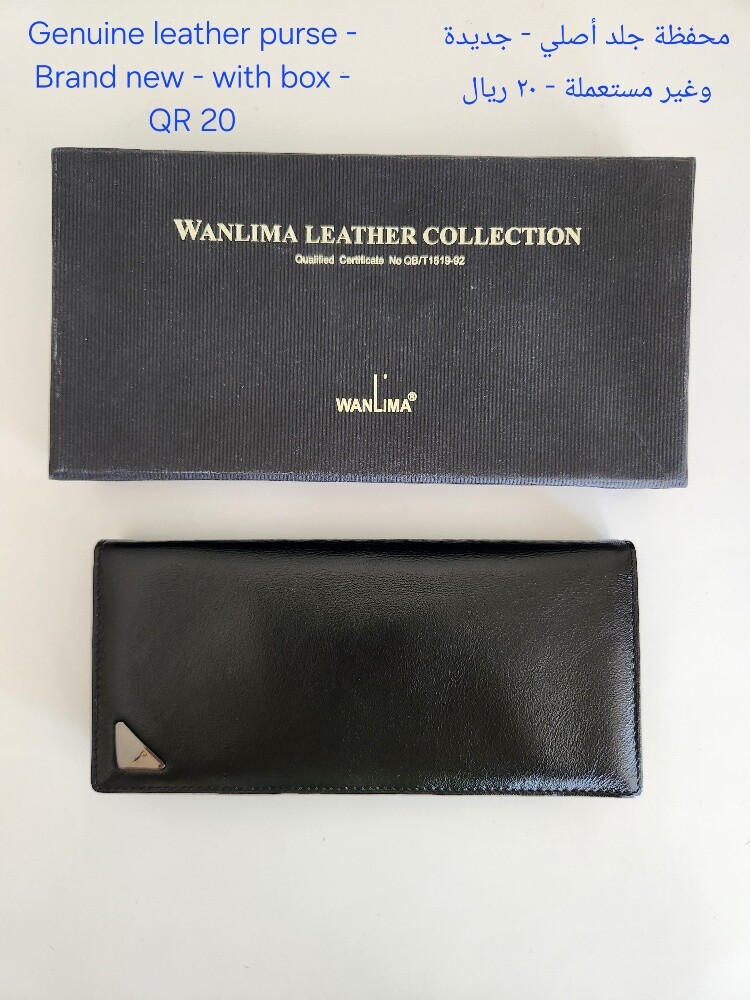 Women's Purses - 3