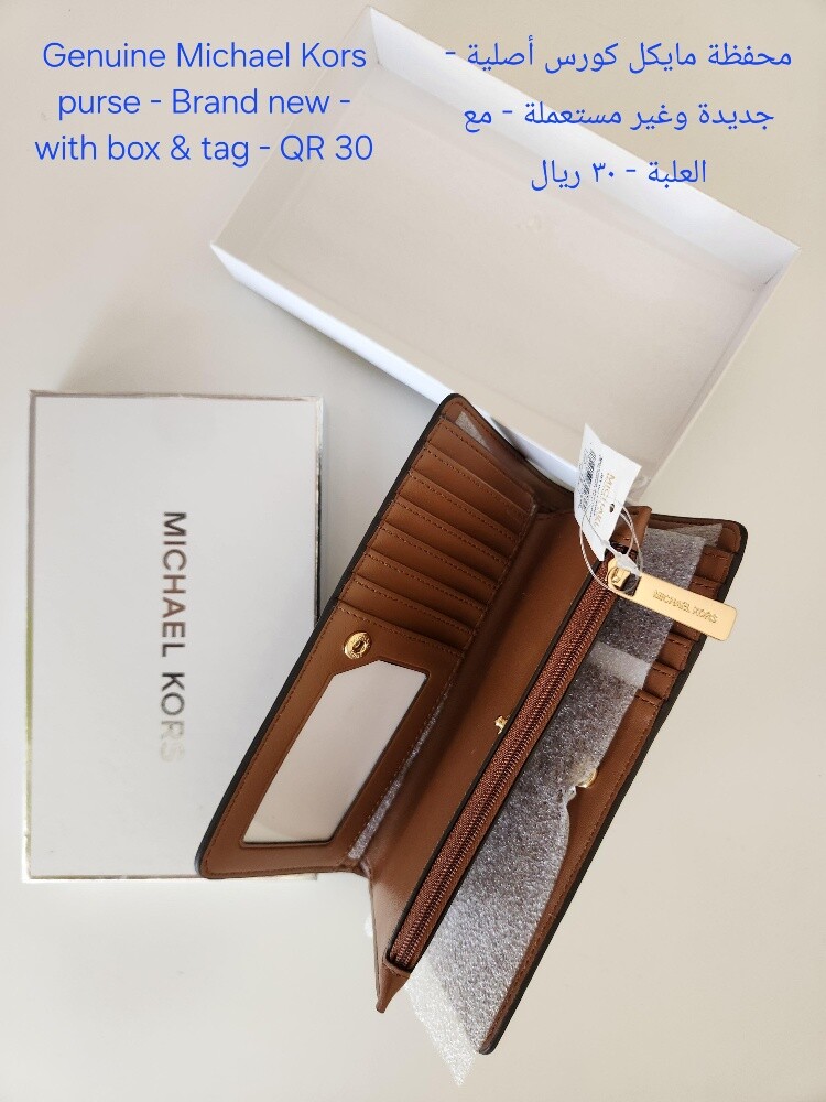 Women's Purses - 2