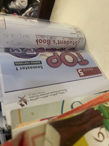 كتب مستعملة  - 3