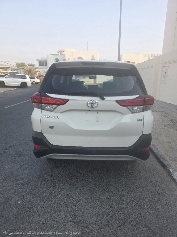 راش - 4