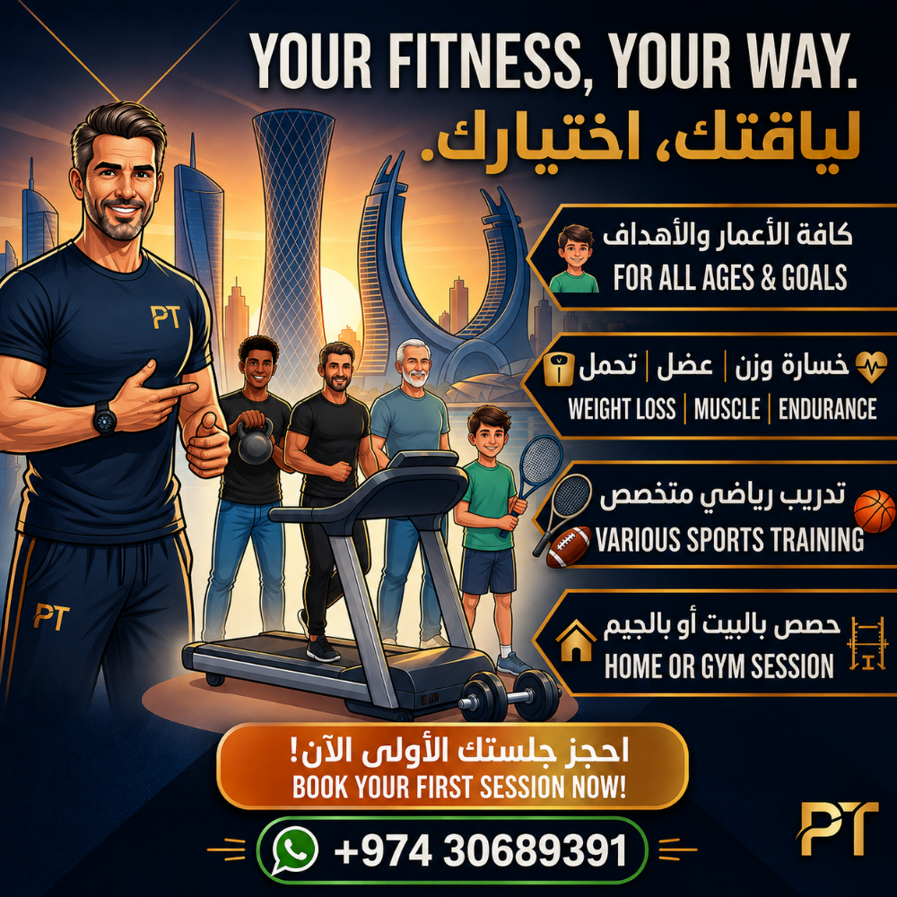 Personal trainer! - 1