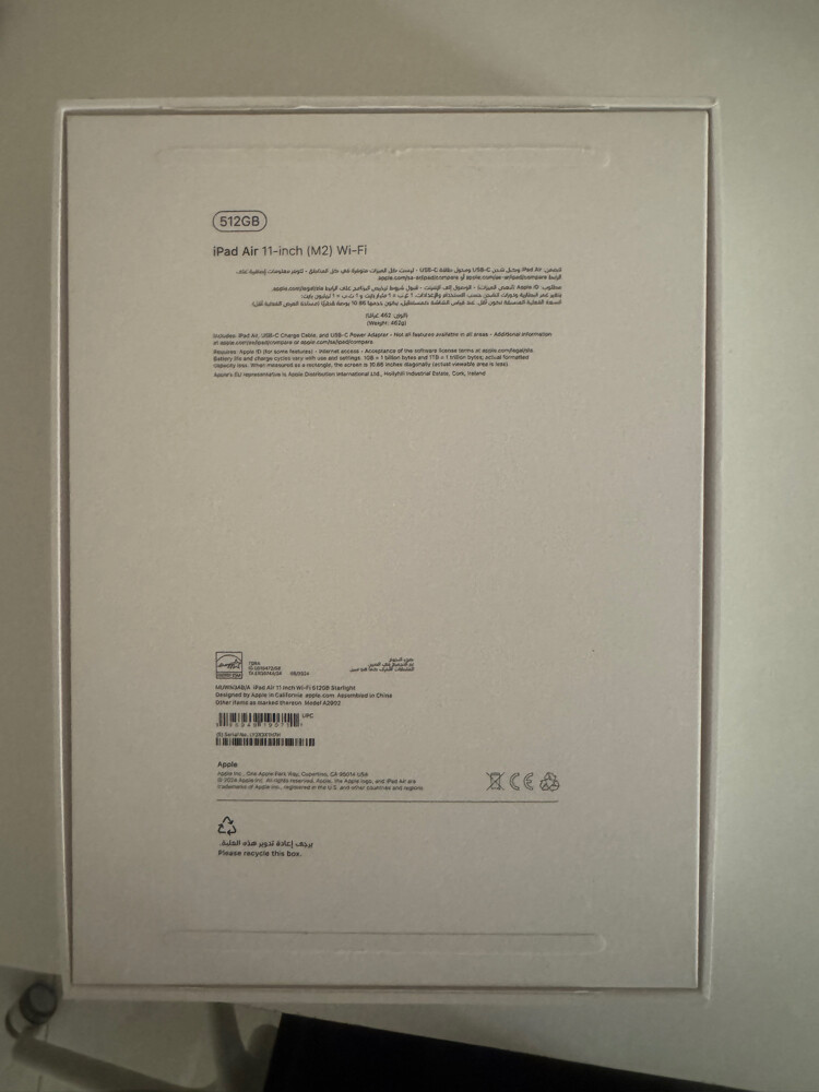 iPad Air 11-inch (M2) – 512GB Wi-Fi - 4