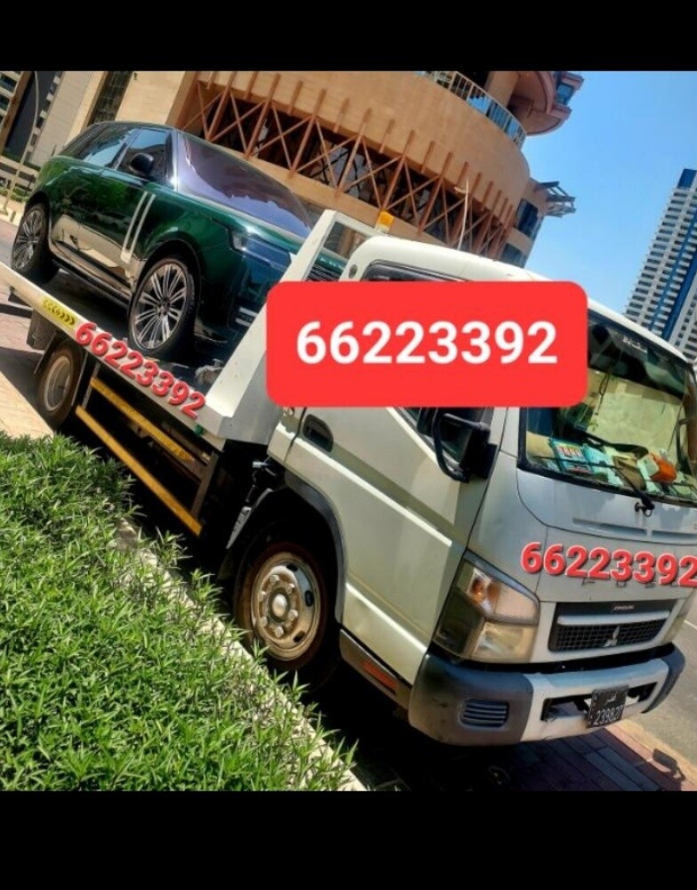 MD JUBAYED Brake Down service 24 - 1