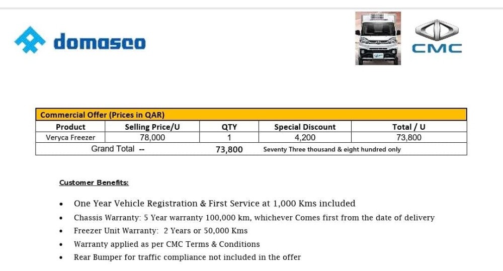 CMC VERYCA FREEZER BRAND NEW - 3
