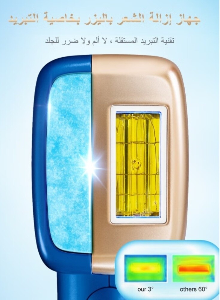 MLAY T14 Laser Machine - 3