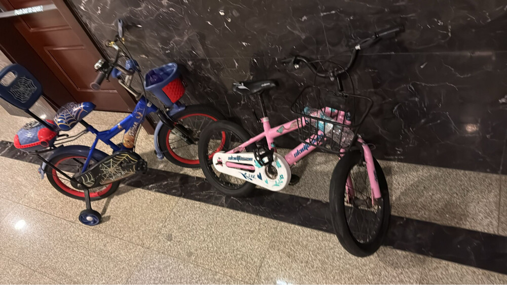 Kids Bicycles for Sale - 1