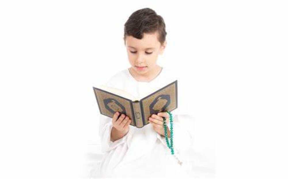 محفظ قرآن كريم وتجويده - 1