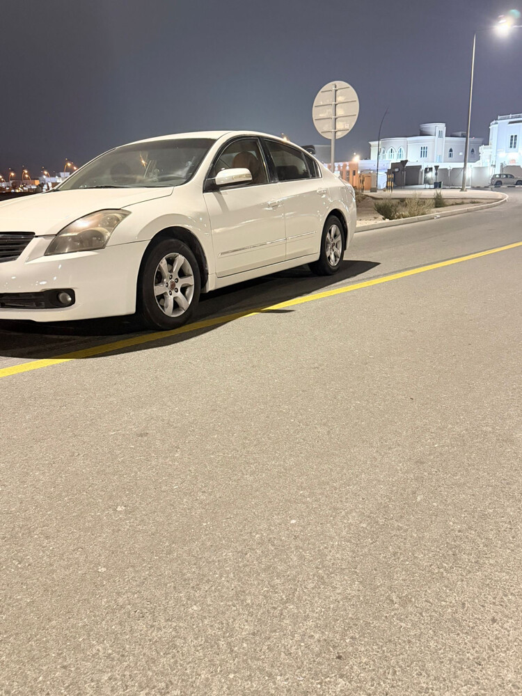 التيما البيع - 2