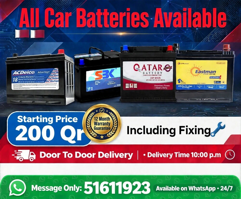 Car Batteries - 1