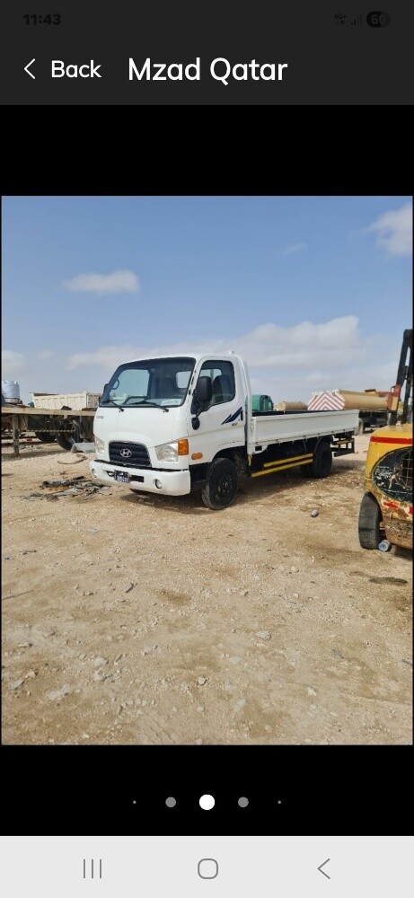 للبيع - 8