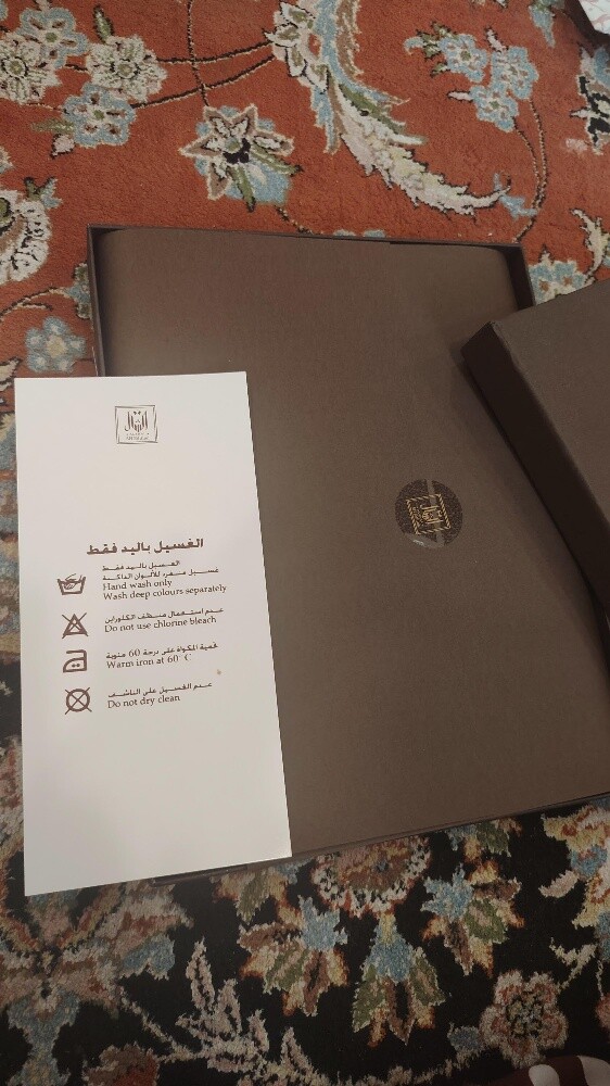 للبيع شال جديد - 1