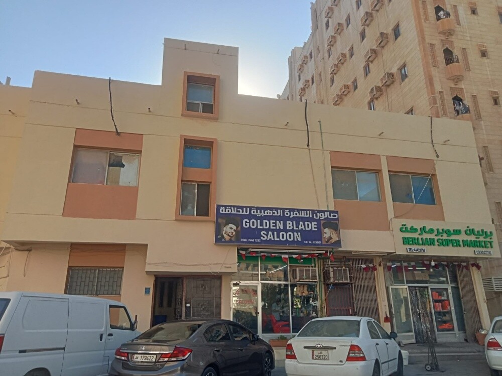 عماره للبيع في الغانم القديمه - 5