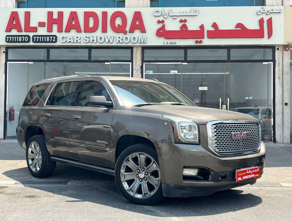 يكون دنالي - 1