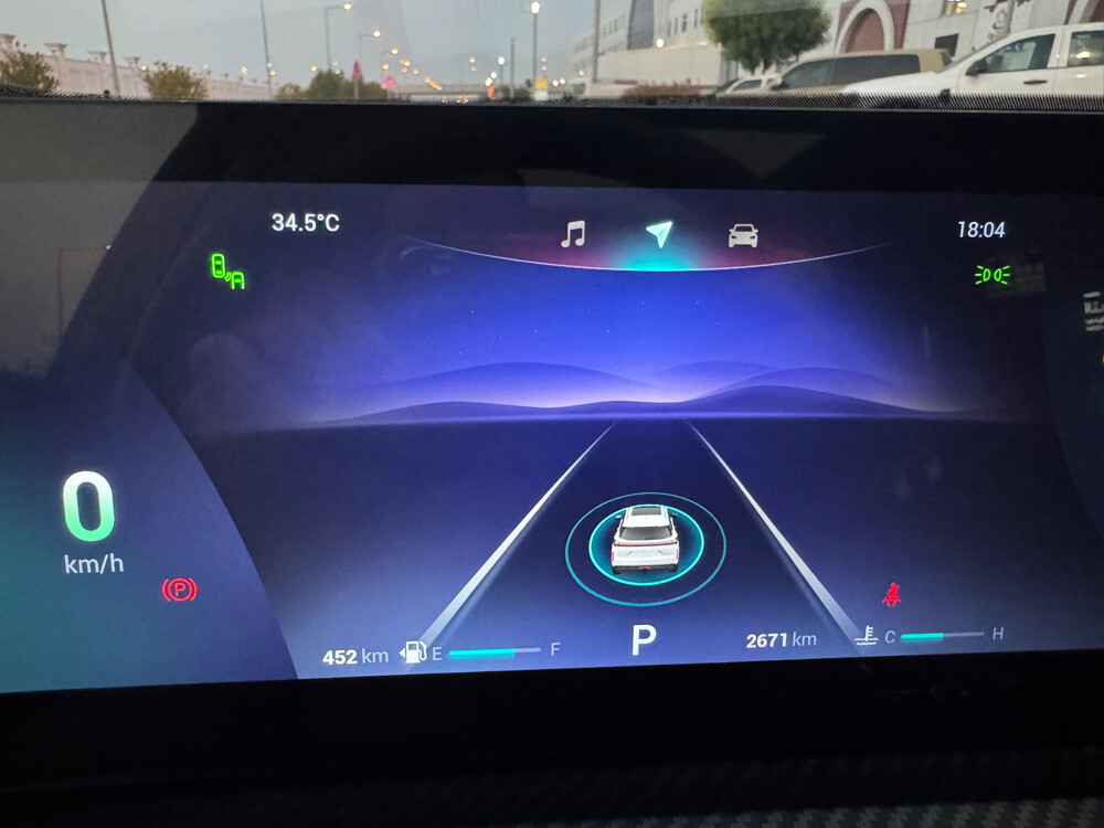 شيري ٧ برو ماكس - 10