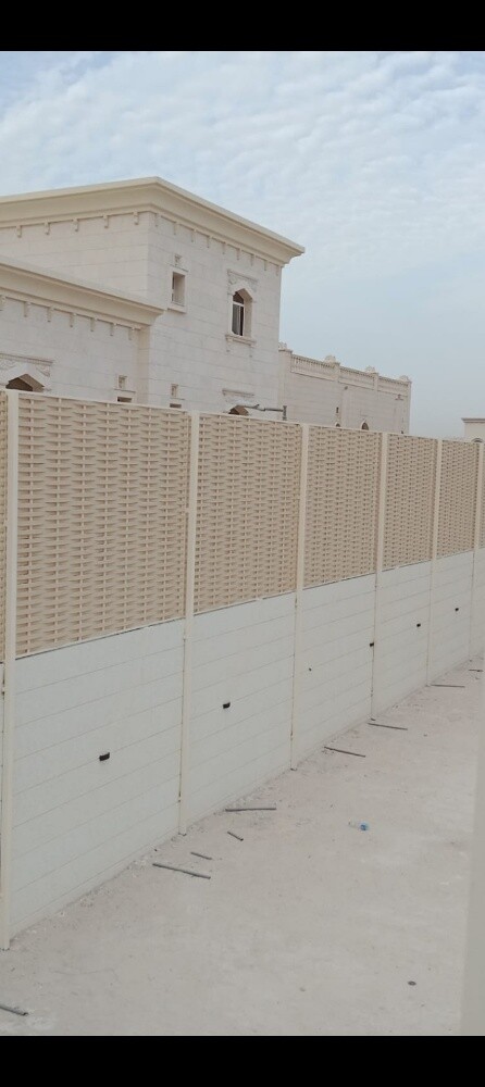 جميع اعمال الحديد - 4