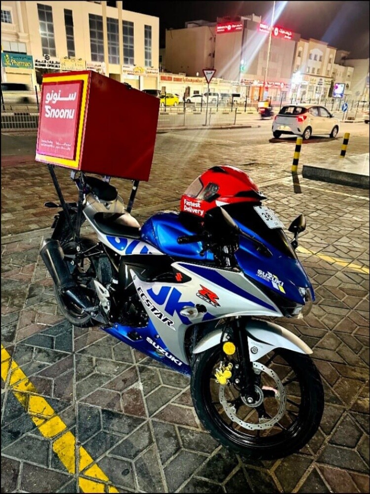 Suzuki GSXR 125 - 2
