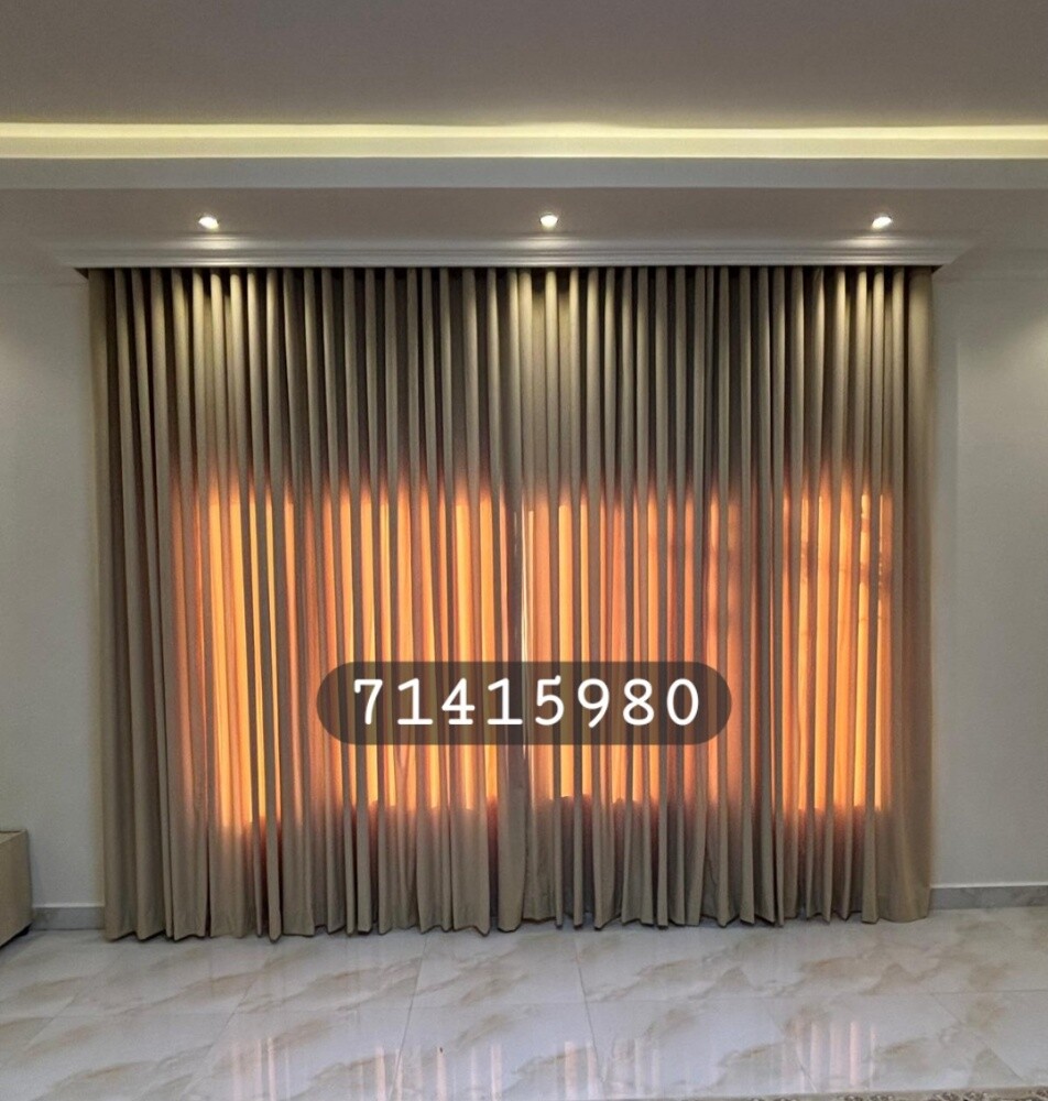الجبس  - 5