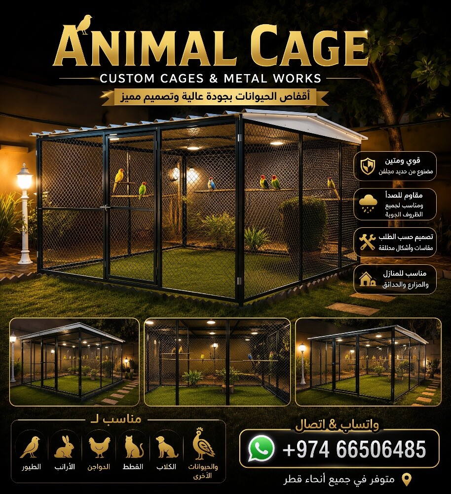 Parrot and pigeon cages 3x3 - 1
