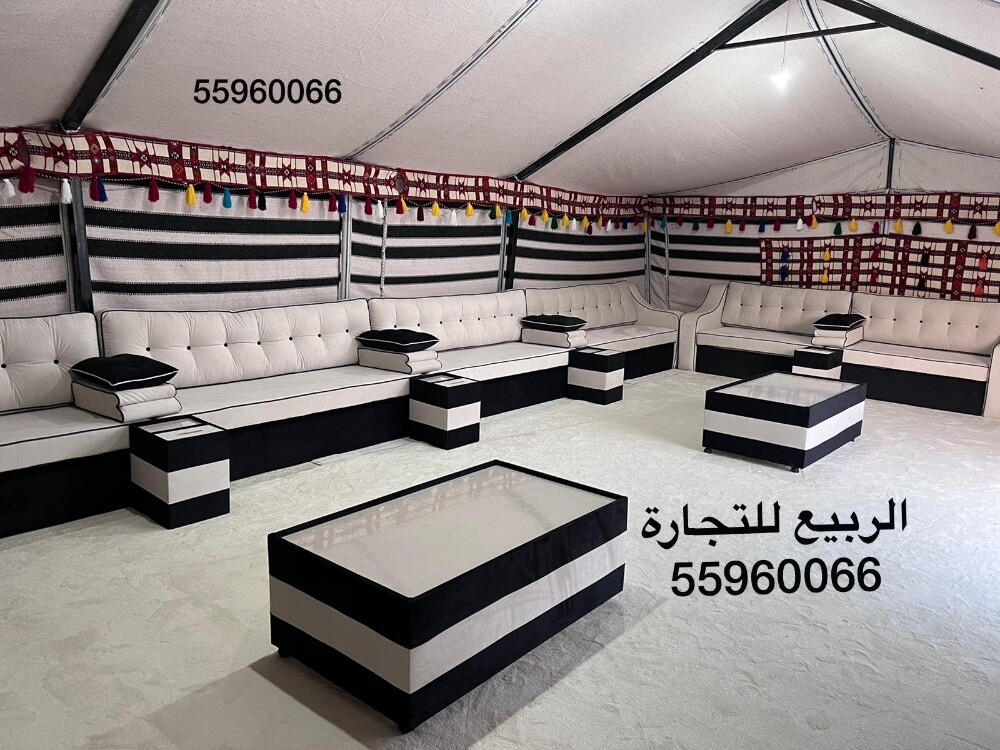 بيت شعر ابيض ملكي - 1
