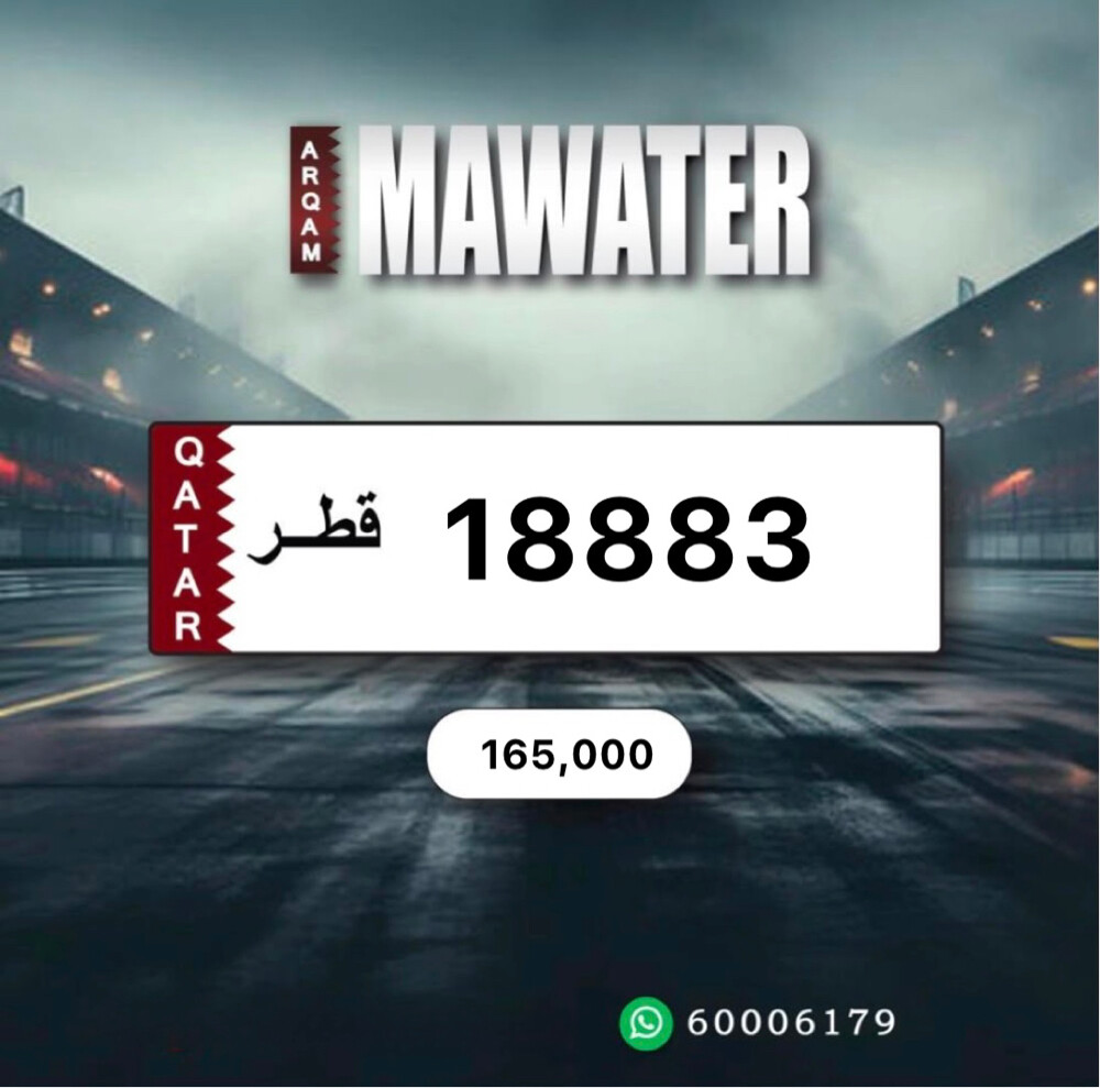 خماسي مميز - نازل وجاهز للتحويل. - 1