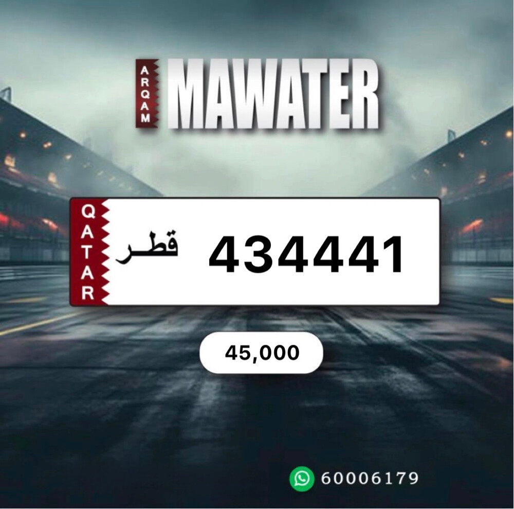 سداسي مميز - نازل وجاهز للتحويل. - 1