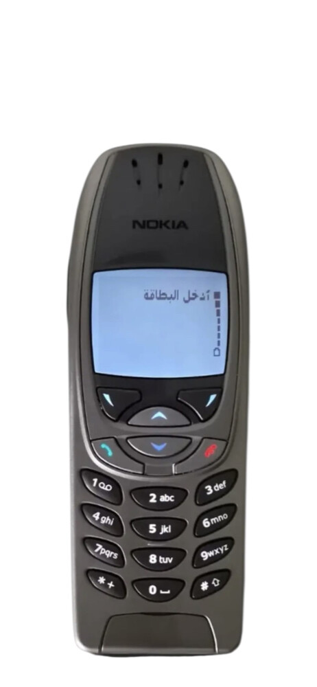 Nokia 6310 I - 2