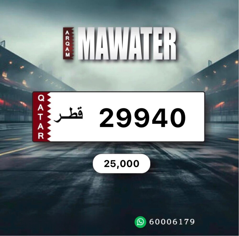 خماسي مميز - نازل وجاهز للتحويل. - 1