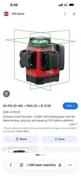 New brand (rare use ) Hilti Laser - 2