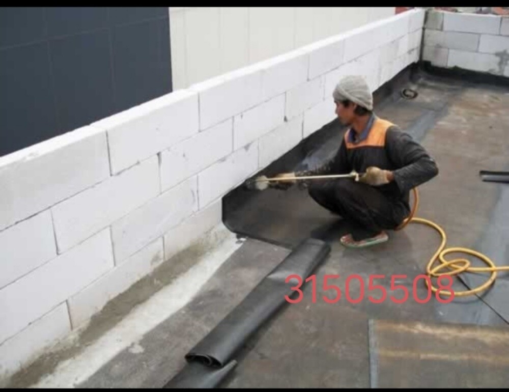 waterproof working - 1