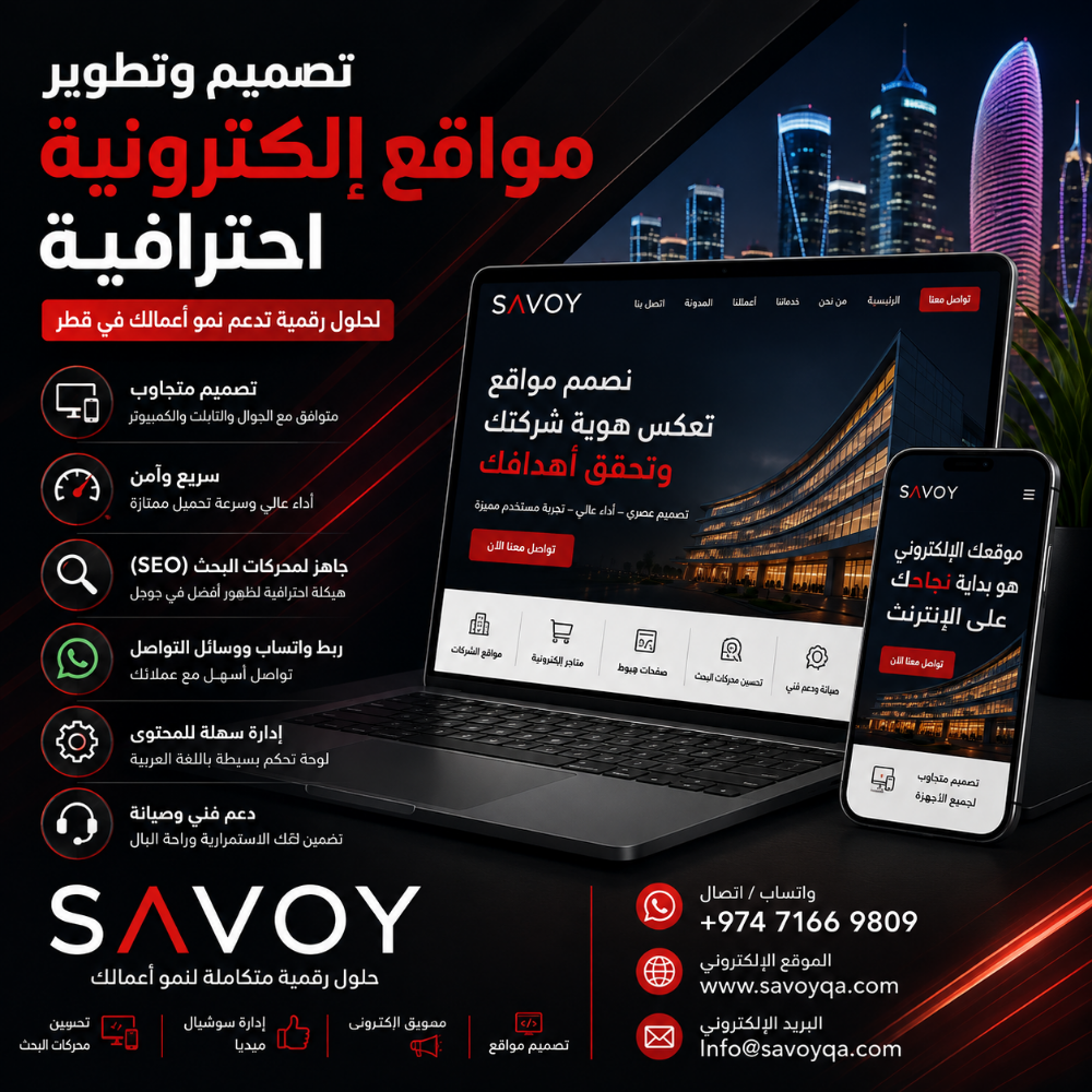 Web Design & Digital Marketing - 4
