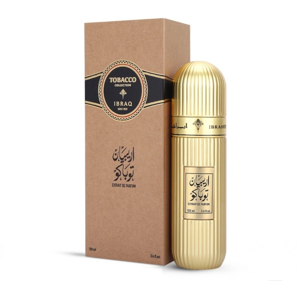 دايموند تباكو 130 - 9