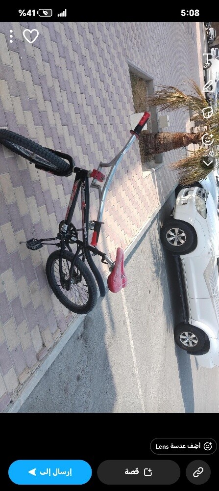 سيكل كوبرا - 2