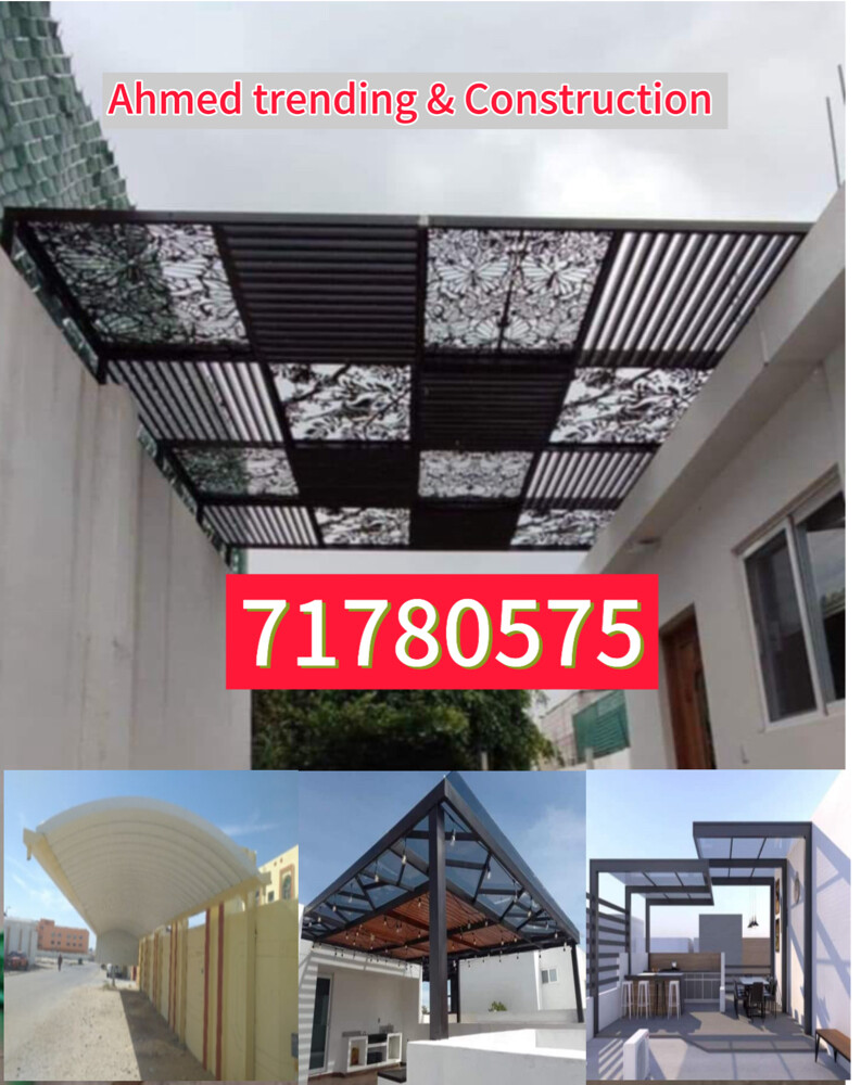 parking shade and designing - 15