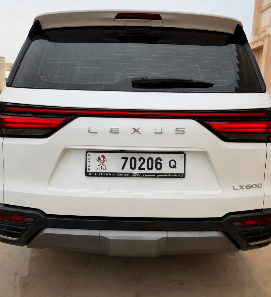 مميز 70206 - 1