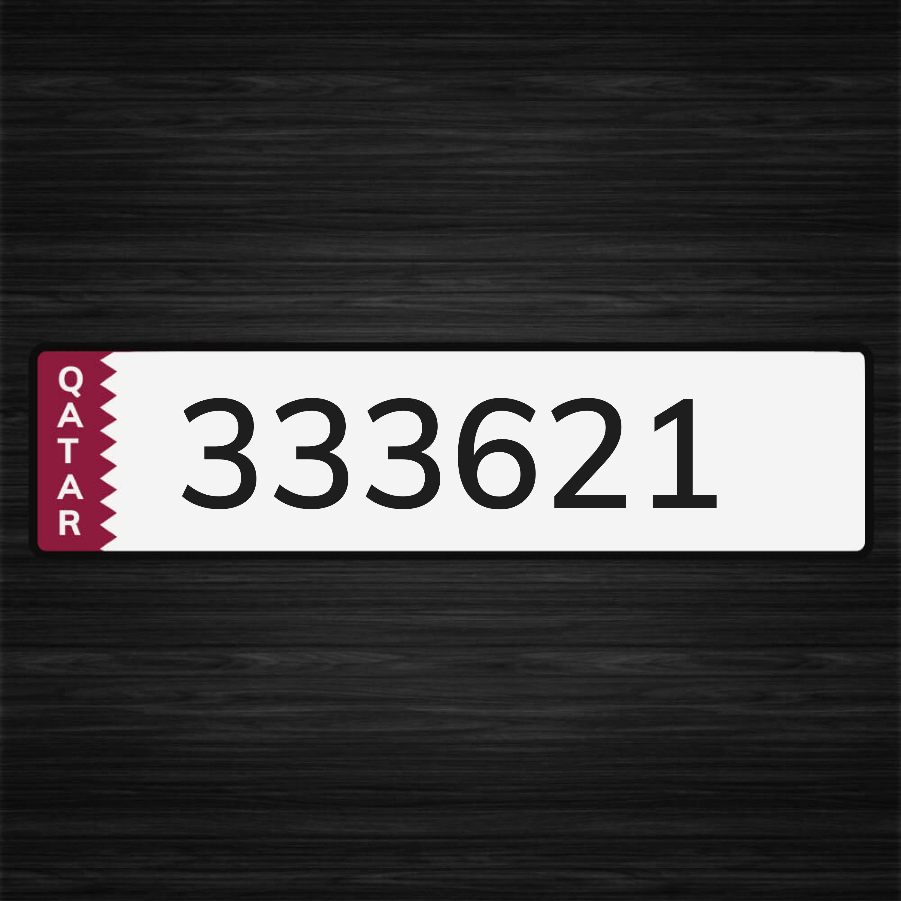 333621 مميز ونازل - 1