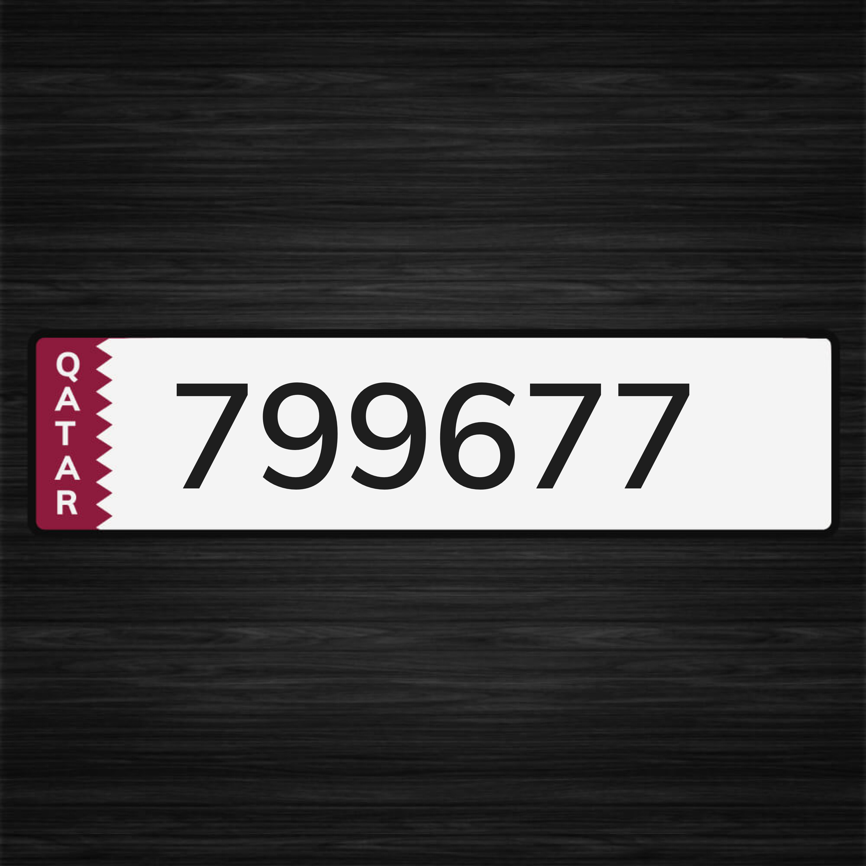 799677 غير مميز - 1