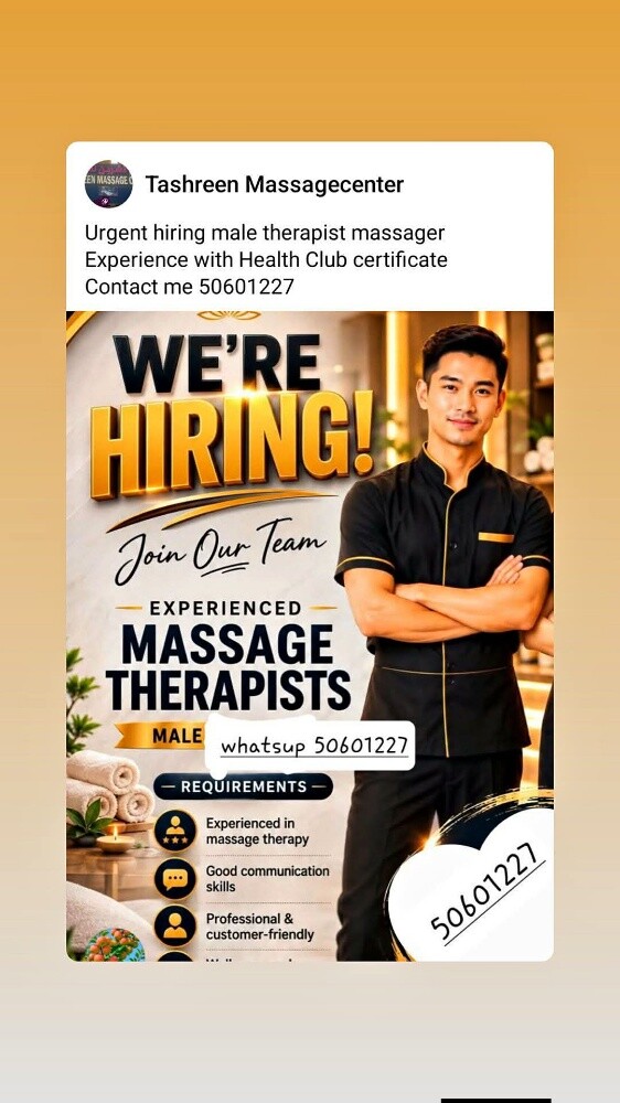 Therapist,Massager - 1